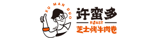 芝士牛肉卷加盟【许蛮多】
