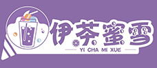 伊茶蜜雪