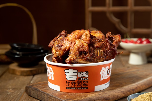 招牌生炸鸡架