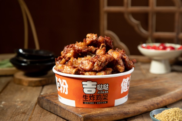 生炸鸡架加盟费多少钱？生炸鸡架怎么加盟