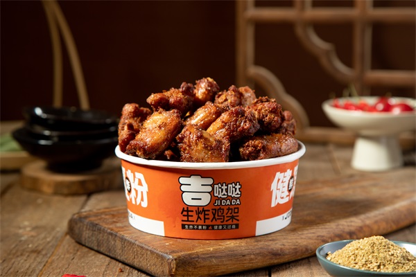 生炸鸡脖